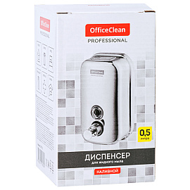 Диспенсер для жидкого мыла OfficeClean Professional, наливной, механический, нержавеющая сталь, 0,5л фото Диспенсер для жидкого мыла OfficeClean Professional, наливной, механический, нержавеющая сталь, 0,5л