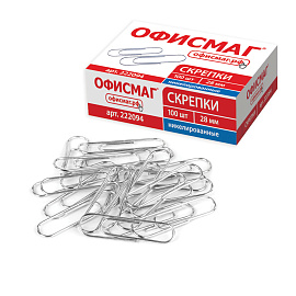 Скрепки ОФИСМАГ, 28 мм, никелированные, 100 шт., в картонной коробке, Россия, 222094 фото Скрепки ОФИСМАГ, 28 мм, никелированные, 100 шт., в картонной коробке, Россия, 222094