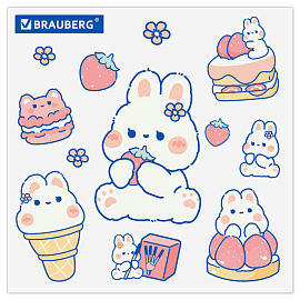 Пенал пластиковый BRAUBERG, пастельный розовый, С НАКЛЕЙКАМИ, 21х9х3 см, 272271