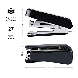 Мини-степлер №10 OfficeSpace до 7л., пластиковый корпус, черный фото Мини-степлер №10 OfficeSpace до 7л., пластиковый корпус, черный