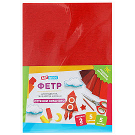 Фетр ArtSpace, А4, 5л., 5цв., 2мм, оттенки красного