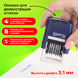 Нумератор 6-разрядный STAFF, оттиск 22х4 мм, "Printer 7836", 237434 фото Нумератор 6-разрядный STAFF, оттиск 22х4 мм, "Printer 7836", 237434