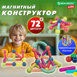 Магнитный конструктор MAGNETIC STICKS, 72 магнитные детали, BRAUBERG KIDS, 665722 фото Магнитный конструктор MAGNETIC STICKS, 72 магнитные детали, BRAUBERG KIDS, 665722
