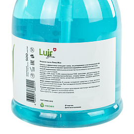Мыло жидкое антибактериальное Люир 500 мл (с дозатором)