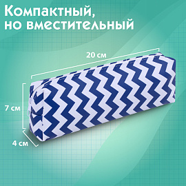 Пенал-косметичка ПИФАГОР, мягкий, "WAVE", прямоугольный, 20х7х4 см, 229264