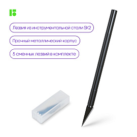 Нож-скальпель канцелярский Berlingo, металлический корпус черного цвета, 5 лезвий в комплекте, европодвес