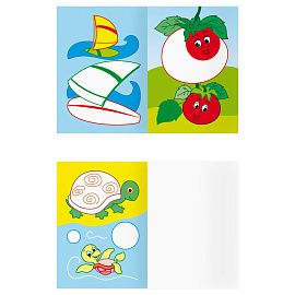 Раскраска с цв. фоном А5, 8 стр., ТРИ СОВЫ "Для малышей. Выпуск 2