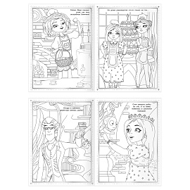 Суперраскраска А4, 40 стр., ТРИ СОВЫ "Царевны