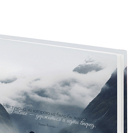 Ежедневник датированный 2026 145х215 мм, А5, STAFF, ламинированная обложка, "Туман", 117313