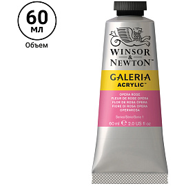 Краска акриловая художественная Winsor&Newton "Galeria", 60мл, туба, розовый Опера