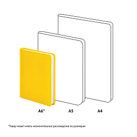 Ежедневник недатированный, А6, 136л., кожзам, OfficeSpace "Winner", желтый