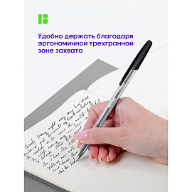 Ручка шариковая Berlingo "Tribase" черная, 1,0мм фото Ручка шариковая Berlingo "Tribase" черная, 1,0мм