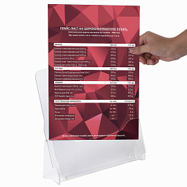 Подставка настольная для рекламных материалов (240х215х32 мм), А4, STAFF, 291172 фото Подставка настольная для рекламных материалов (240х215х32 мм), А4, STAFF, 291172