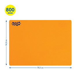 Доска для лепки Мульти-Пульти, А5, 800мкм, пластик, оранжевый фото Доска для лепки Мульти-Пульти, А5, 800мкм, пластик, оранжевый