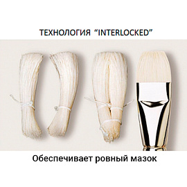 Кисть художественная профессиональная BRAUBERG ART CLASSIC, щетина, плоская, № 10, длинная ручка, 200717