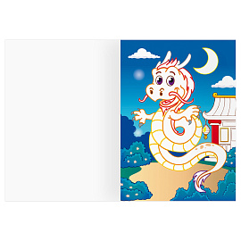 Раскраска с цв. фоном А5, 8 стр., ТРИ СОВЫ "Дракончики