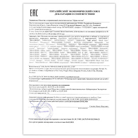 Карандаши цветные утолщенные BRAUBERG KIDS, 12 цветов, шестигранные, грифель 5 мм, натуральное дерево, 181878