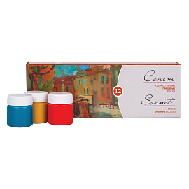 Гуашь Сонет 12 цветов по 40 мл