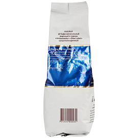Кофе в зёрнах Ambassador Blue Label арабика 100% 1 кг (пакет)