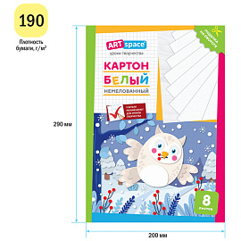 Картон белый А4, ArtSpace, 8л., немелованный, в папке, "Сова
