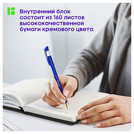 Ежедневник недатированный, А5, 160л., кожзам, Berlingo "Vivella Prestige", черный