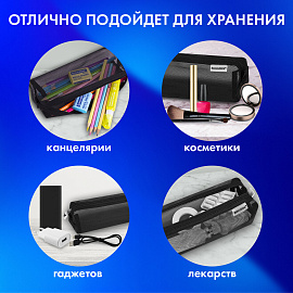 Пенал-тубус BRAUBERG, сетка, 22х5х5 см, черный, 272234