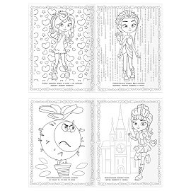 Суперраскраска А4, 40 стр., ТРИ СОВЫ "Сказочный патруль