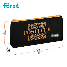 Пенал мягкий 1 отделение, 225*120*35 Forst "Positive", текстиль