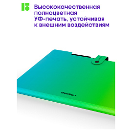 Папка 5 отделений Berlingo "Radiance", А4, 600мкм, на кнопке, голубой/зеленый градиент