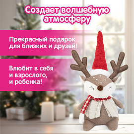 Украшение новогоднее интерьерное 40 см "Забавный оленёнок", полиэстер, ЗОЛОТАЯ СКАЗКА, 592509