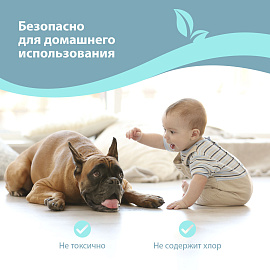 Средство для мытья пола 5 кг ЛАЙМА PROFESSIONAL концентрат, "Лимон", 880281