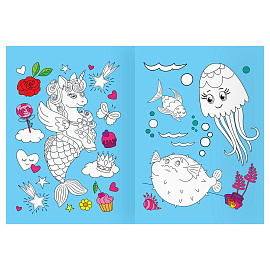 Раскраска с цв. фоном А4, 16 стр., ТРИ СОВЫ "Страна единорожек