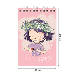 Блокнот А6 40л. на гребне BG "Отличный день