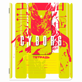 Тетрадь 18 л. ЮНЛАНДИЯ линия, обложка картон, STREET STYLE, 107303