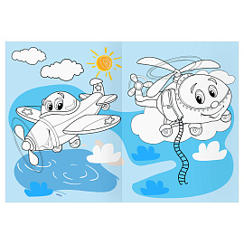 Раскраска с цв. фоном А4, 16 стр., ТРИ СОВЫ "Веселые машинки