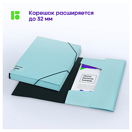 Папка на резинке Berlingo "Instinct" А4, пластик, 600мкм, аквамарин