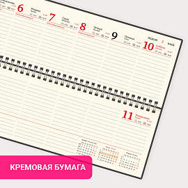 Планинг датированный 2026 305х140 мм BRAUBERG "Imperial", под кожу, зеленый, 117230