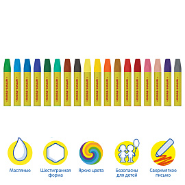 Мелки масляные Мульти-Пульти "Енот в Китае", 18цв., шестигранные, картон, европодвес