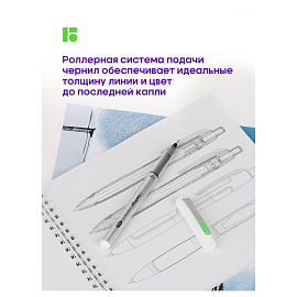 Линер пигментный Berlingo "Precision" черный, кисть