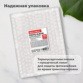 Фотоальбом BRAUBERG на 304 фотографии 10х15 см, твердая обложка, "Романтика", голубой с розовым, 390675