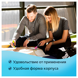 Набор текстовыделителей SCHNEIDER 4 шт., АССОРТИ, "Job", линия 1-5 мм, 1500 фото Набор текстовыделителей SCHNEIDER 4 шт., АССОРТИ, "Job", линия 1-5 мм, 1500