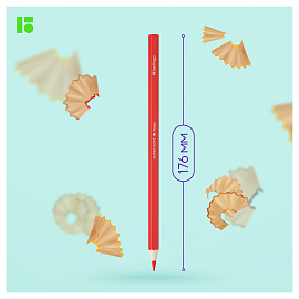 Карандаши цветные Berlingo "SuperSoft. Замки", 72цв., заточен., картон, европодвес фото Карандаши цветные Berlingo "SuperSoft. Замки", 72цв., заточен., картон, европодвес