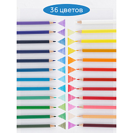 Карандаши цветные Гамма 36 цветов шестигранные фото Карандаши цветные Гамма 36 цветов шестигранные