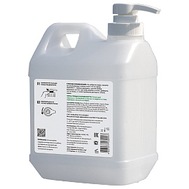 Паста Армакон Лаймекс очищающая с натуральным абразивом с диспенсером 2 л (1187)