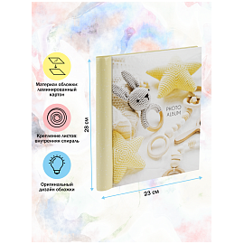 Фотоальбом магнитный 20 листов 23*28см, внутренняя спираль, ArtSpace "My first album