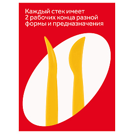 Набор стеков Гамма, 4шт., пластик, пакет, европодвес фото Набор стеков Гамма, 4шт., пластик, пакет, европодвес