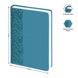Ежедневник недатированный, А5, 160л., кожзам, Berlingo "Vivella Prestige", аквамарин фото Ежедневник недатированный, А5, 160л., кожзам, Berlingo "Vivella Prestige", аквамарин