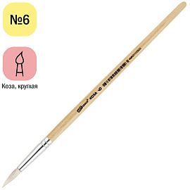 Кисть коза, ArtSpace, круглая №06, пакет, европодвес