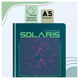 Дневник 1-11 кл. 48л. (твердый) Greenwich Line "Solaris", иск. кожа, аппликация с УФ-печатью, тисн. фольгой, , тон. блок, ляссе