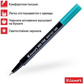 Набор капиллярных ручек Luxor "Mini Fine Writer 045" 10цв., 0,8мм, европодвес